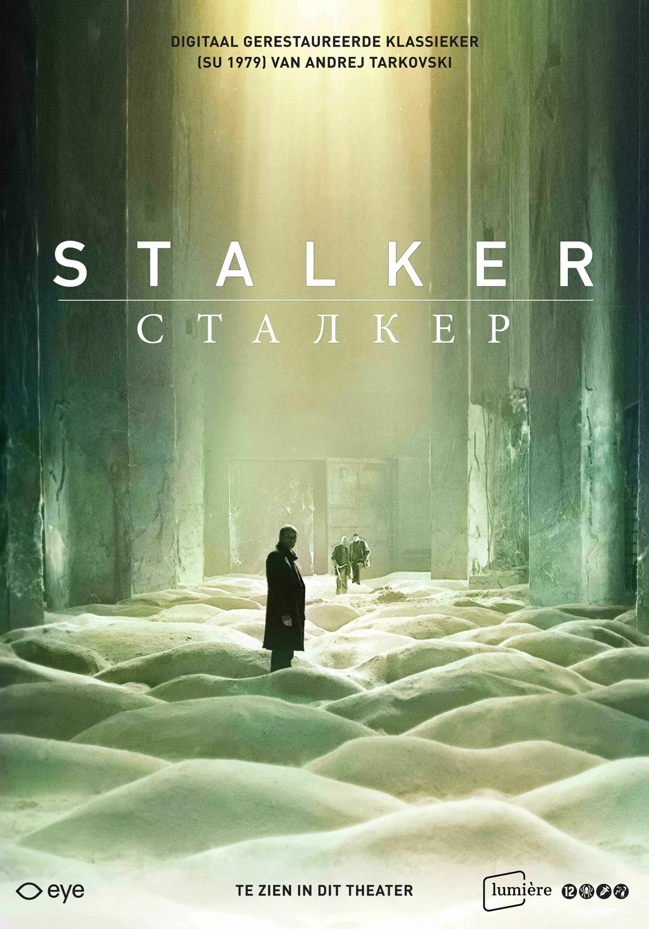 Stalker